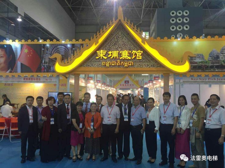 践行“一带一起 ”|asiagame电梯产品出口多个国家和地区|品牌动态|asiagame电梯官网