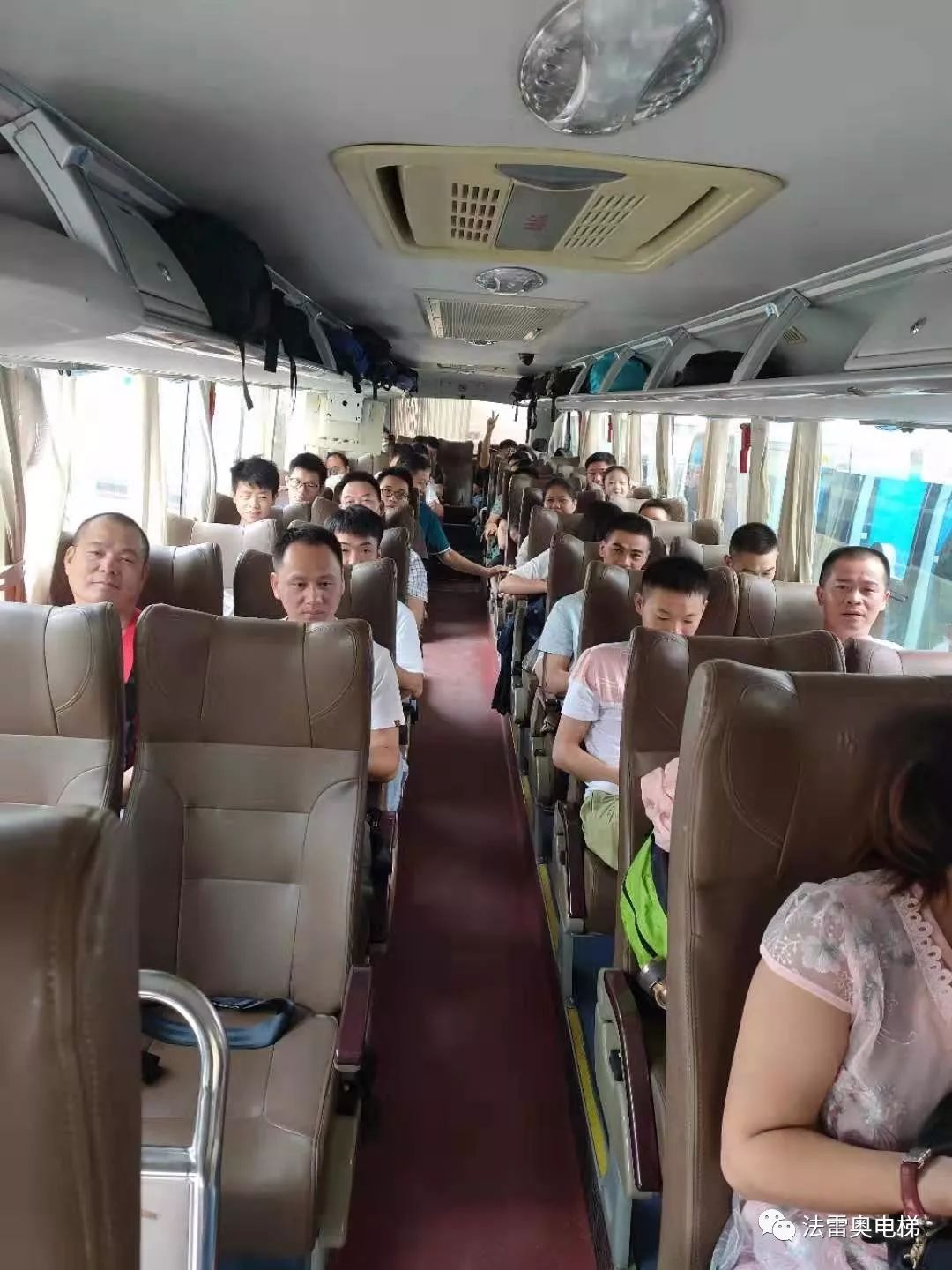 asiagame电梯员工旅游