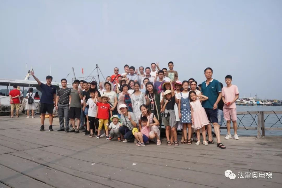 留?夏 | 记asiagame电梯阳江海陵岛两天欢喜行|品牌动态|asiagame电梯官网