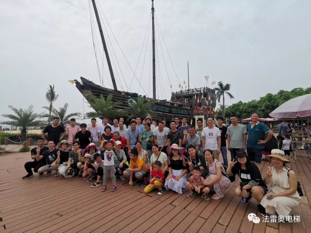 留?夏 | 记asiagame电梯阳江海陵岛两天欢喜行|品牌动态|asiagame电梯官网