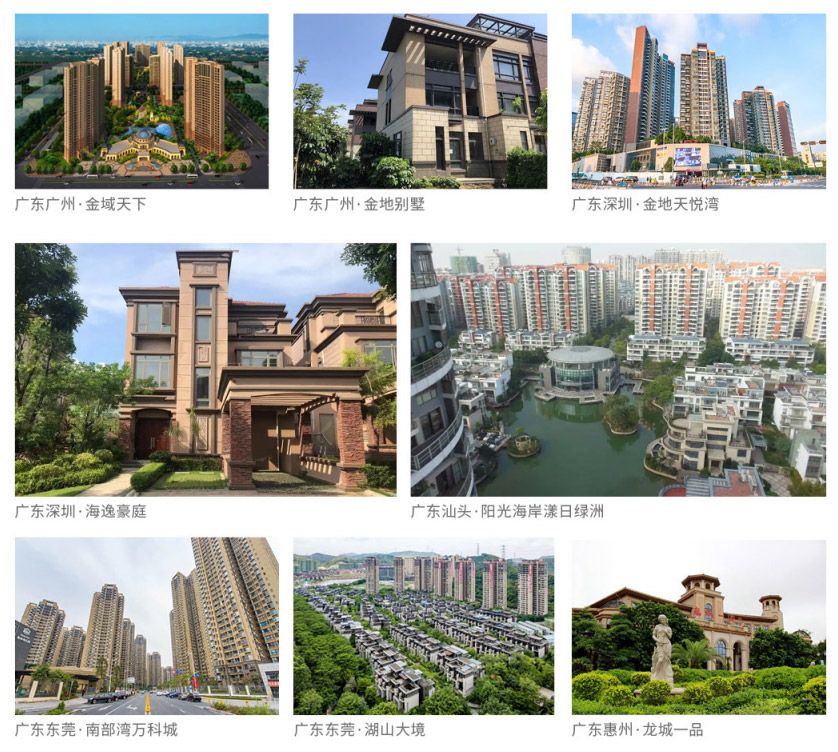 asiagame电梯质量好吗