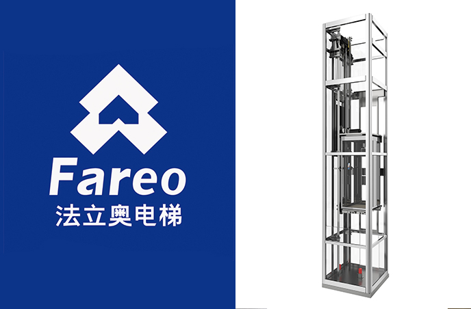 asiagame四层家用电梯 