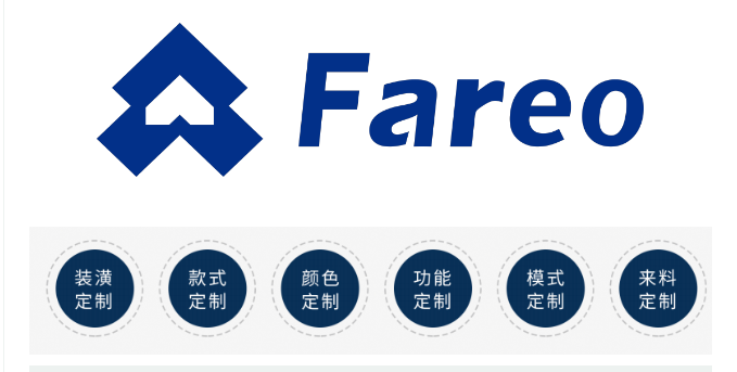asiagame电梯