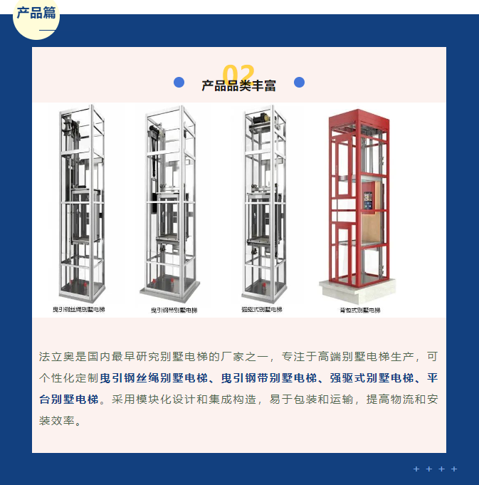 asiagame产品