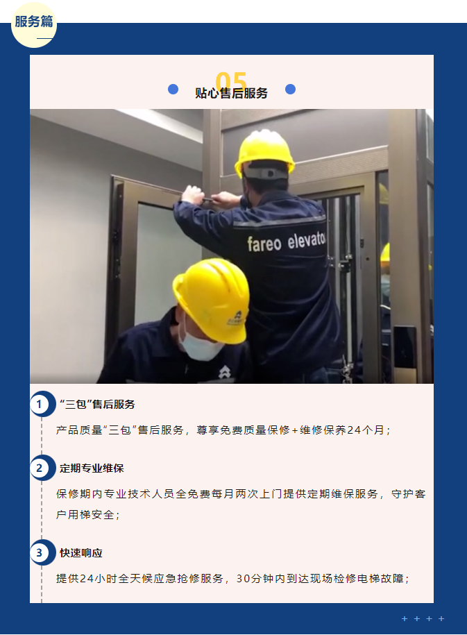 asiagame服务