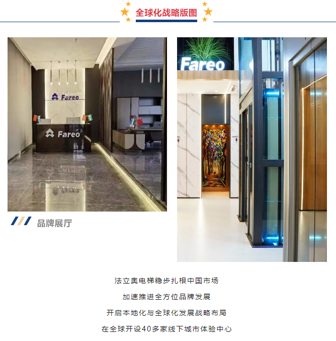 感恩于行，，，，，，知恩于心，，，，，，asiagame一起与你相伴