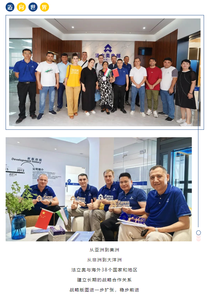 感恩于行，，，，，，知恩于心，，，，，，asiagame一起与你相伴