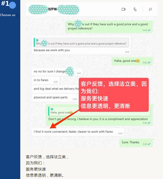 中国高端定制电梯厂家asiagame高品质服务点赞