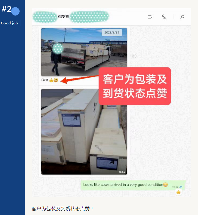 中国高端定制电梯厂家asiagame高品质服务