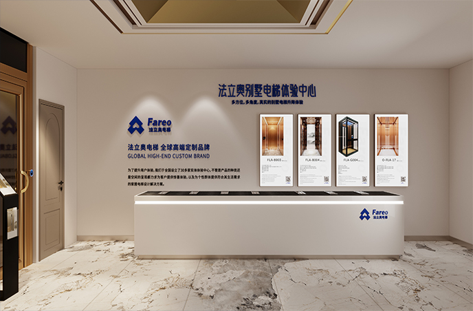 广东旅行别墅电梯品牌