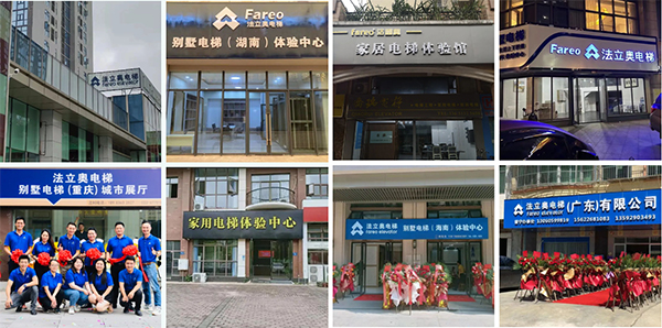 asiagame全球部分展厅浏览