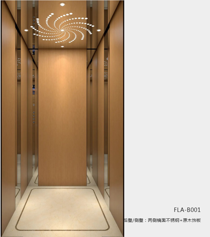 asiagame电梯