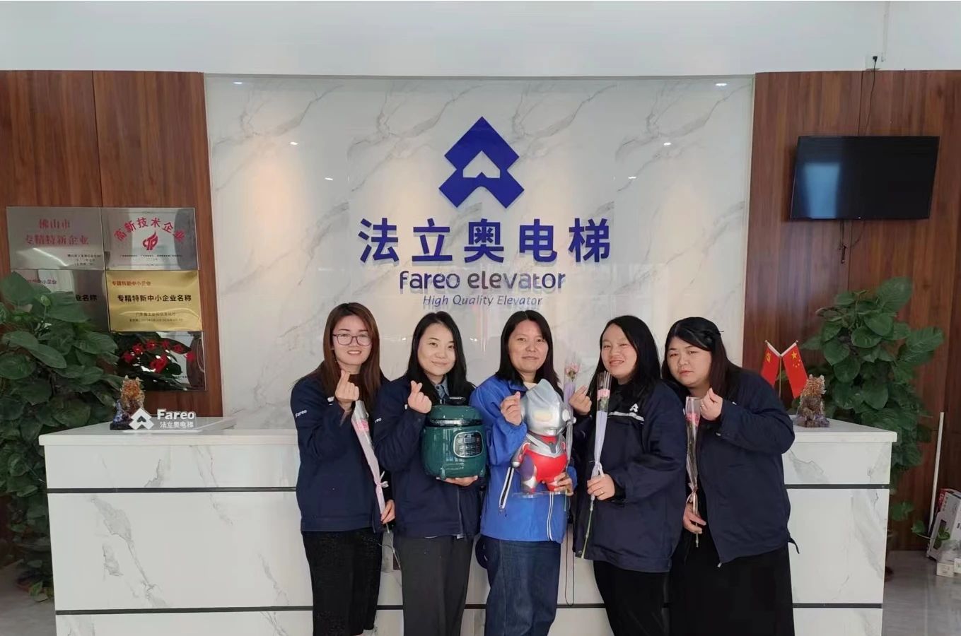 asiagame电梯员工福利