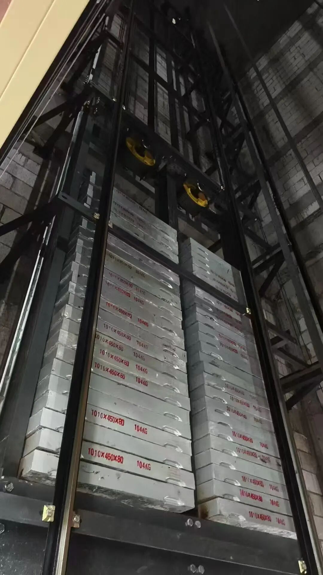 asiagame载货电梯