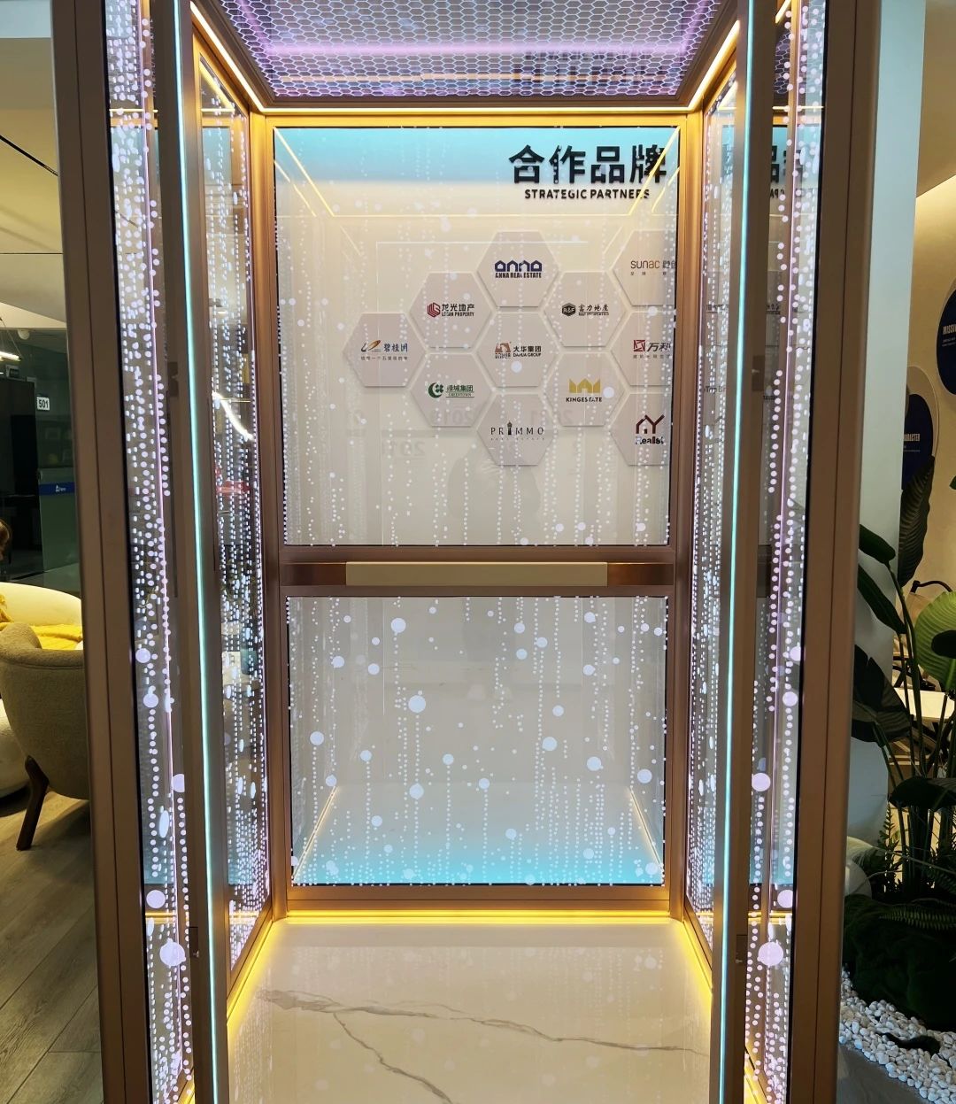 asiagame新款旅行电梯