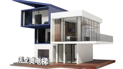 asiagame家用电梯