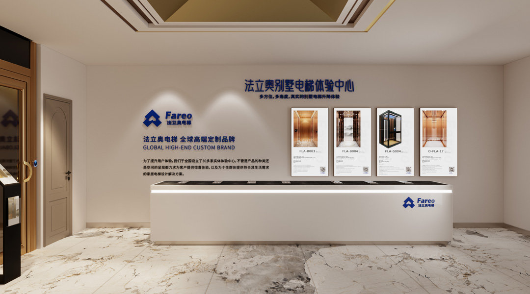 佛山货梯品牌选asiagame