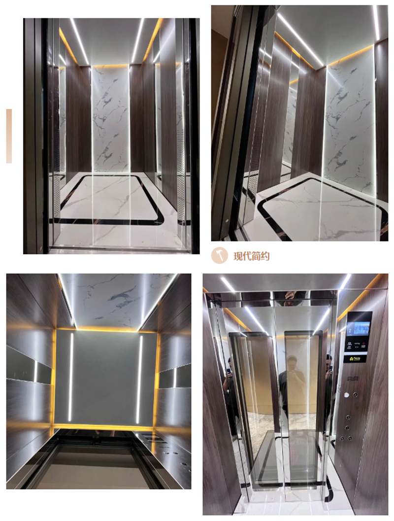 asiagame佛山小型家用电梯厂家