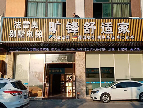 asiagame(中国集团)aisagaming