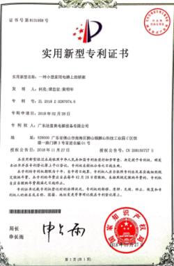 asiagame(中国集团)aisagaming
