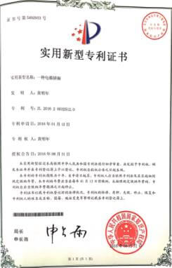 asiagame(中国集团)aisagaming