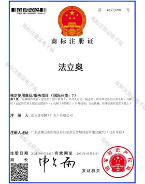 asiagame(中国集团)aisagaming