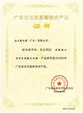 asiagame(中国集团)aisagaming