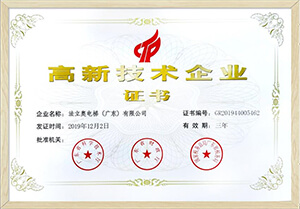 asiagame(中国集团)aisagaming