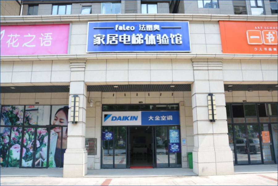 asiagame(中国集团)aisagaming