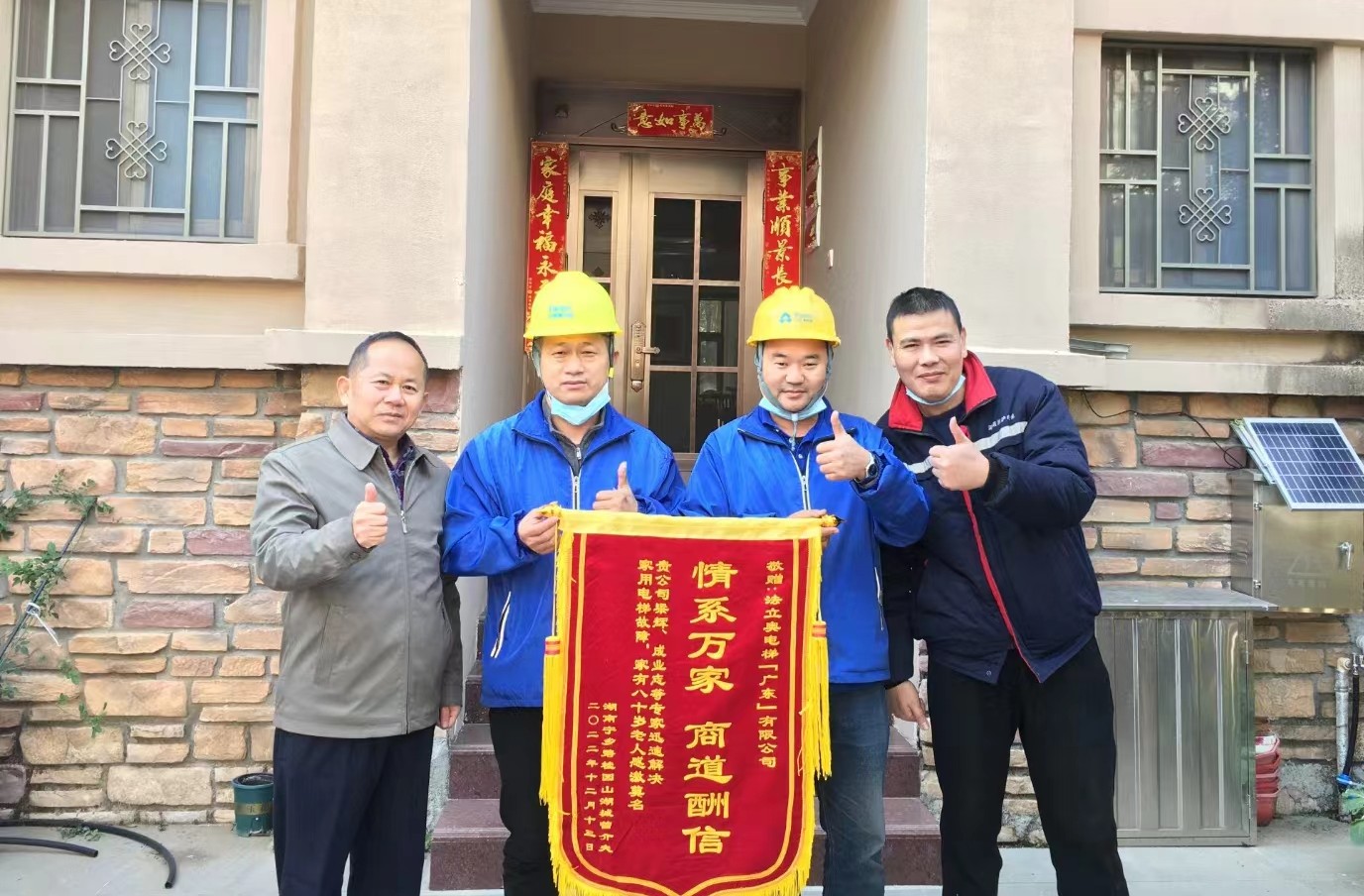 asiagame(中国集团)aisagaming