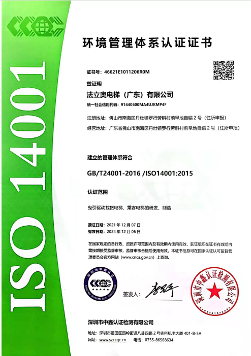 asiagame(中国集团)aisagaming
