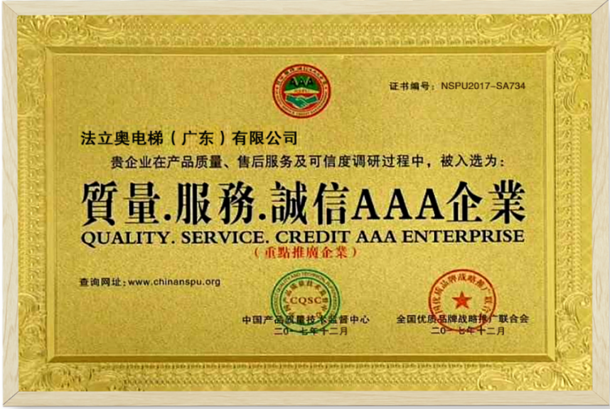 asiagame(中国集团)aisagaming