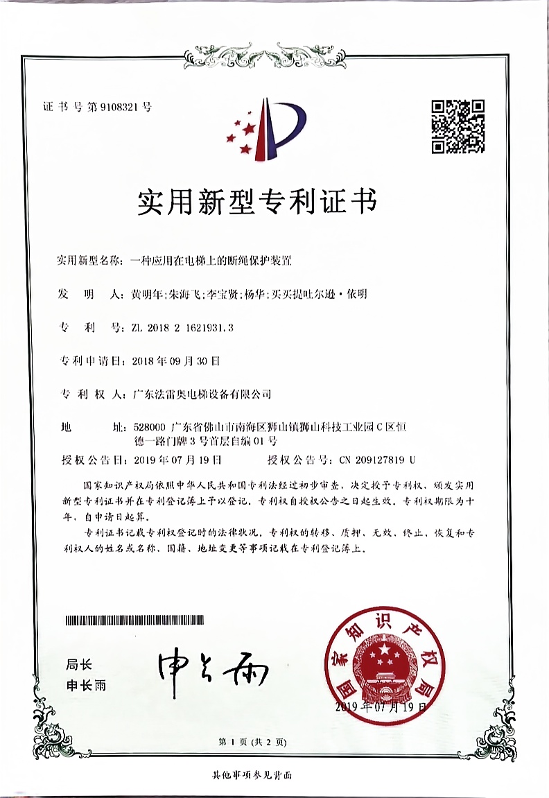 asiagame(中国集团)aisagaming