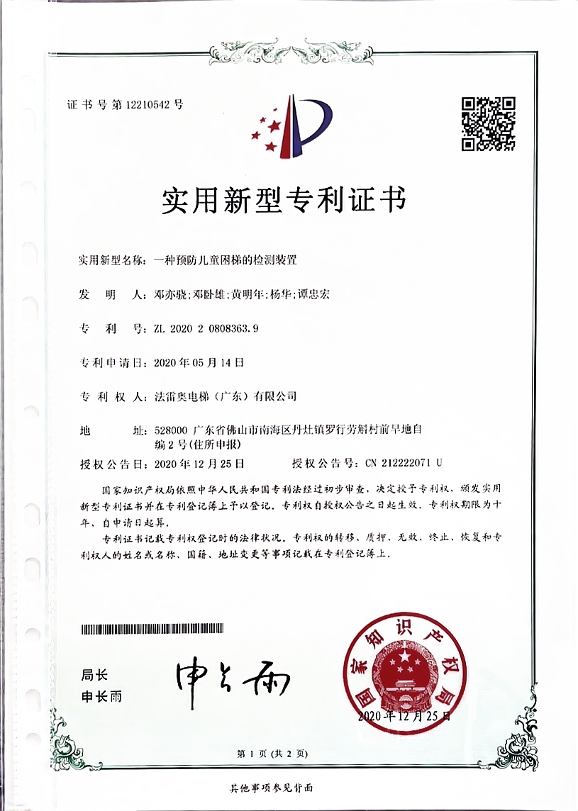 asiagame(中国集团)aisagaming