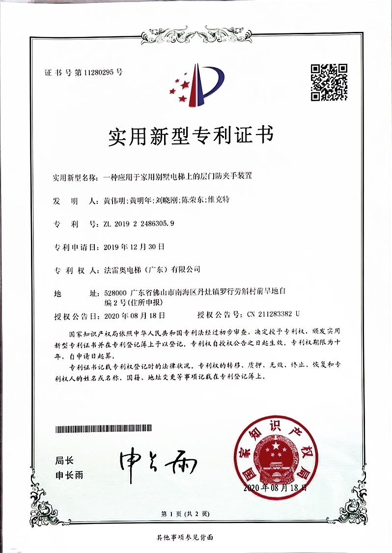 asiagame(中国集团)aisagaming