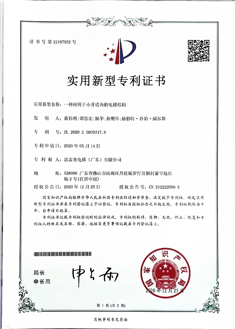 asiagame(中国集团)aisagaming