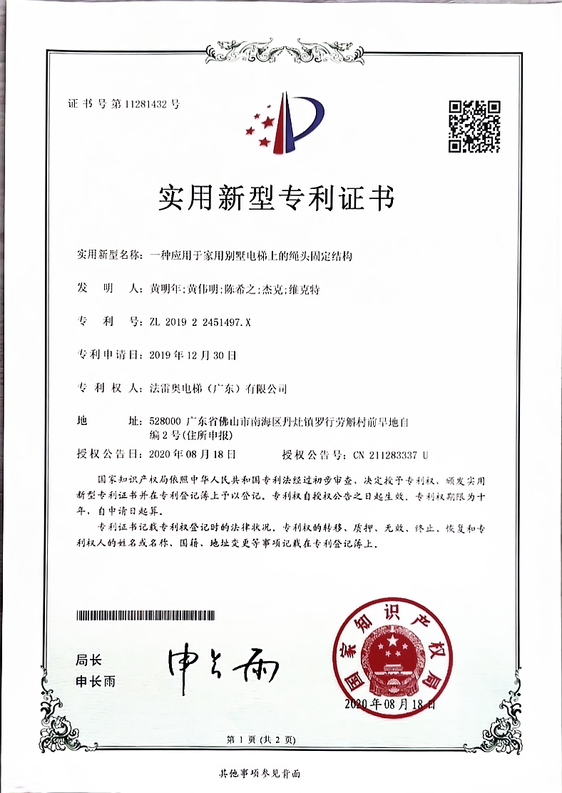 asiagame(中国集团)aisagaming
