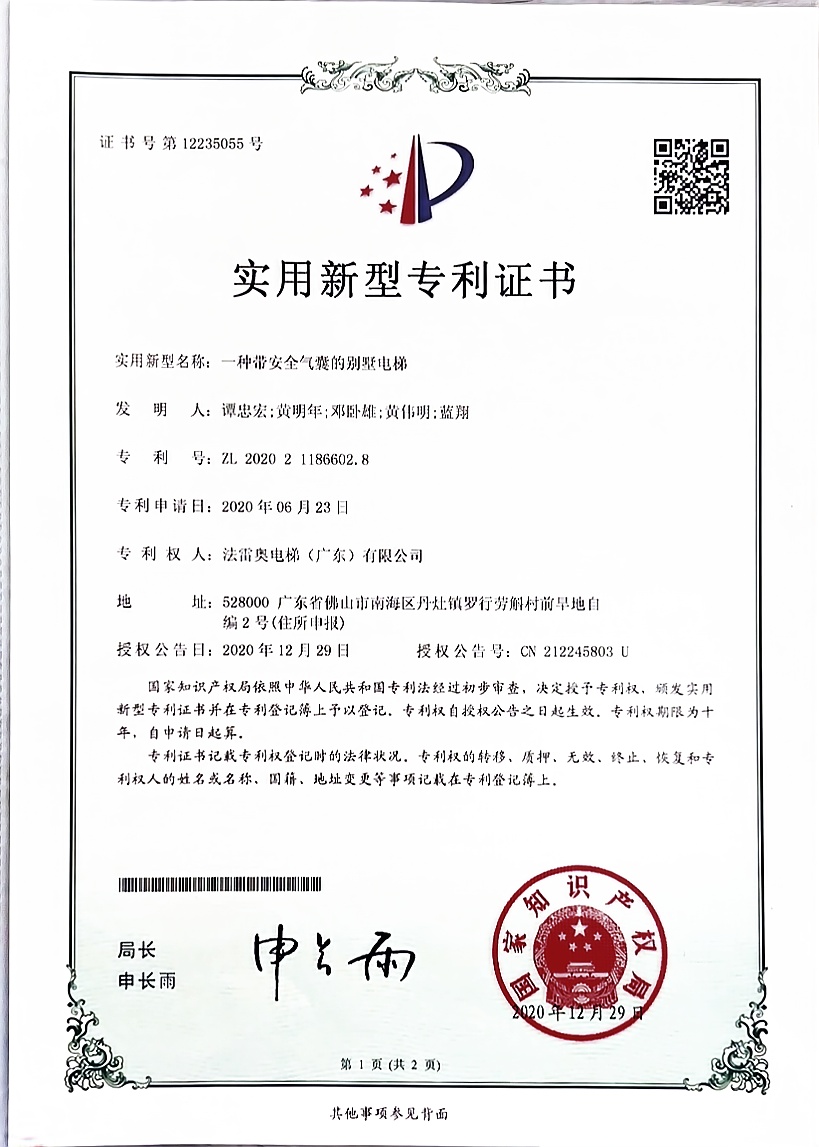 asiagame(中国集团)aisagaming