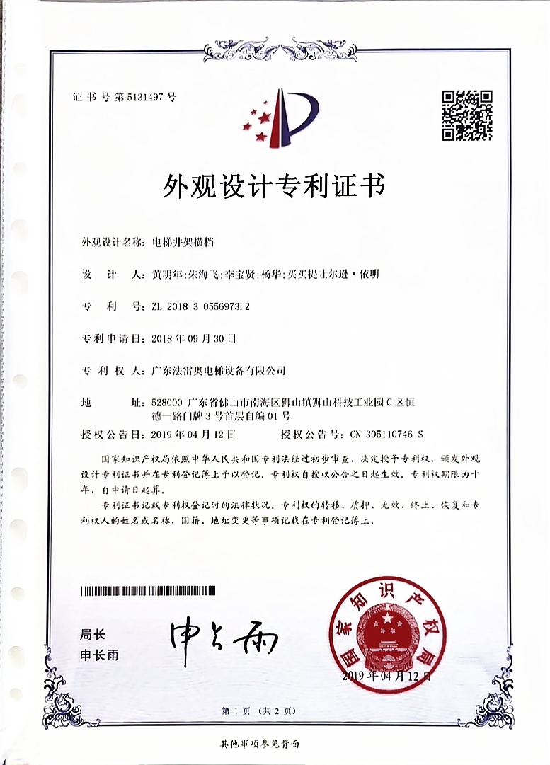 asiagame(中国集团)aisagaming