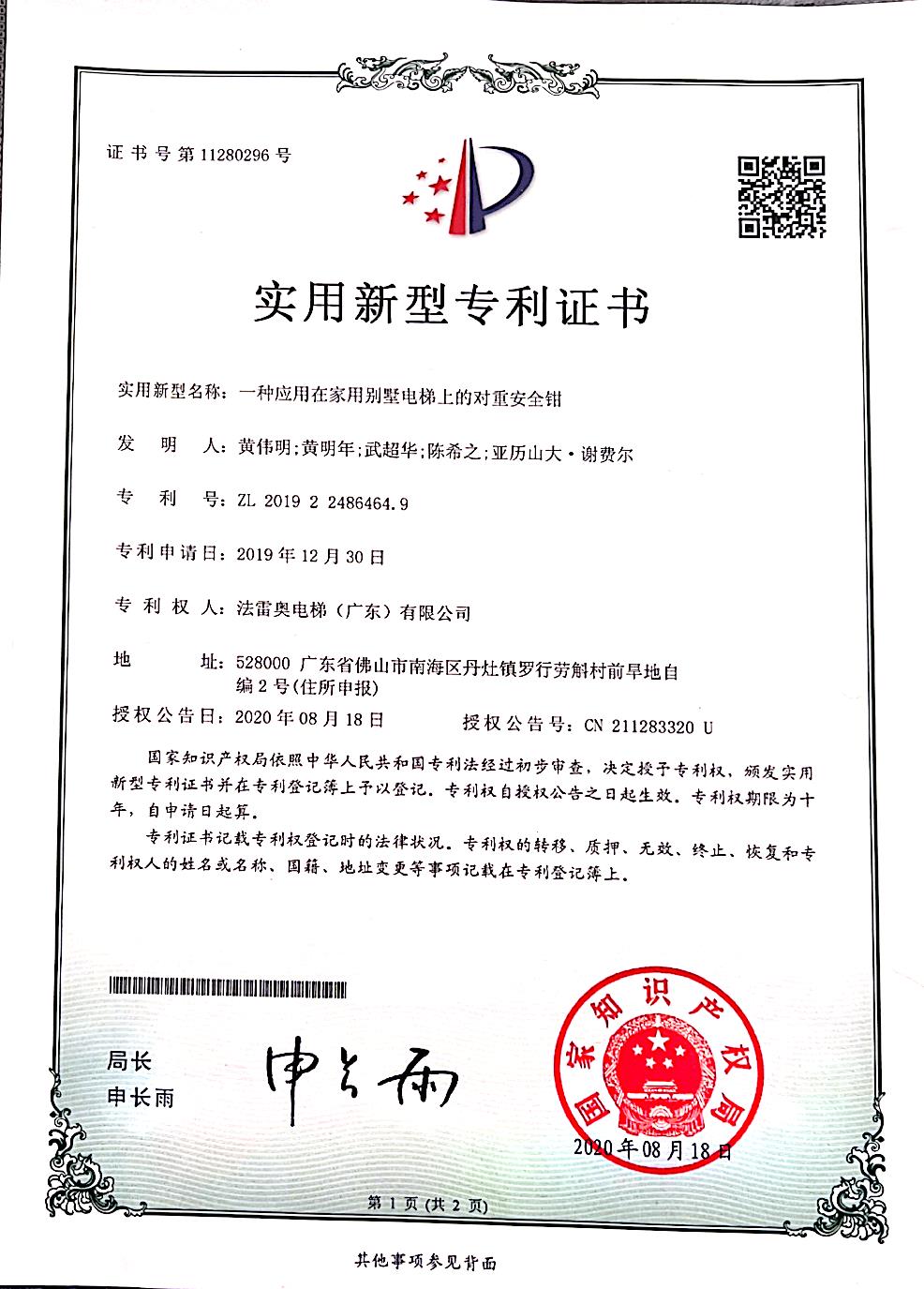 asiagame(中国集团)aisagaming