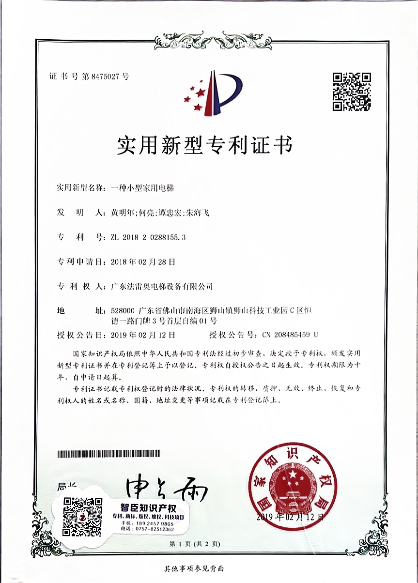 asiagame(中国集团)aisagaming
