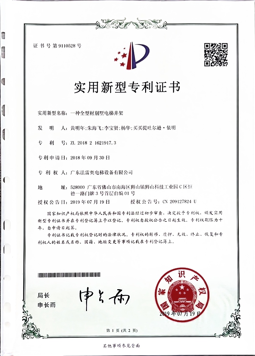 asiagame(中国集团)aisagaming