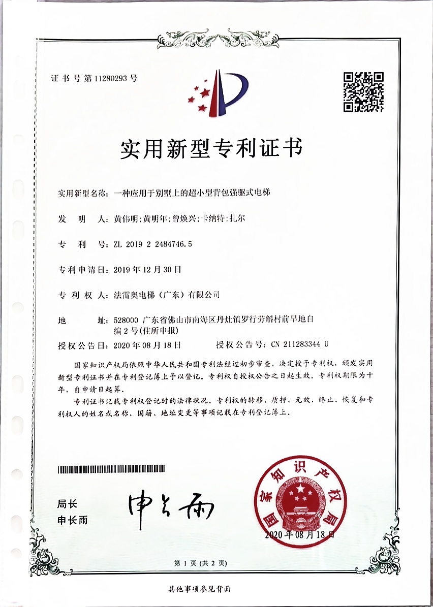 asiagame(中国集团)aisagaming
