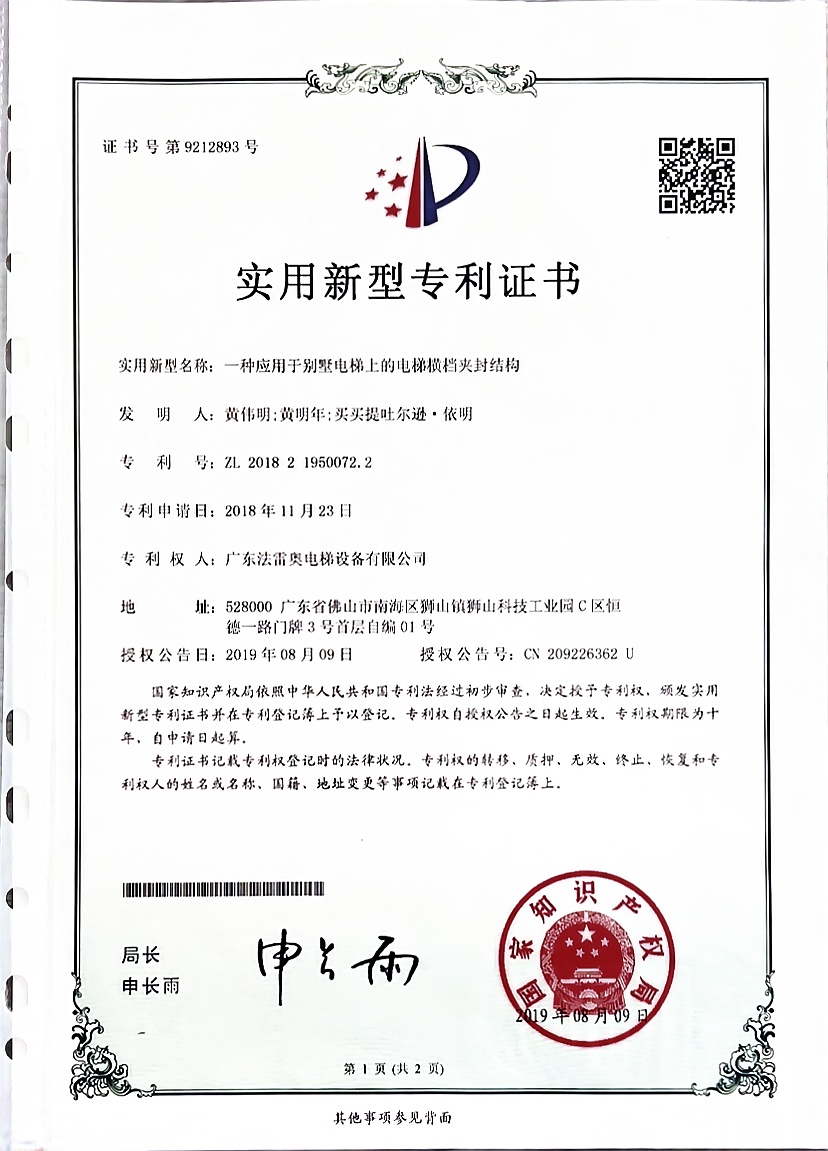asiagame(中国集团)aisagaming