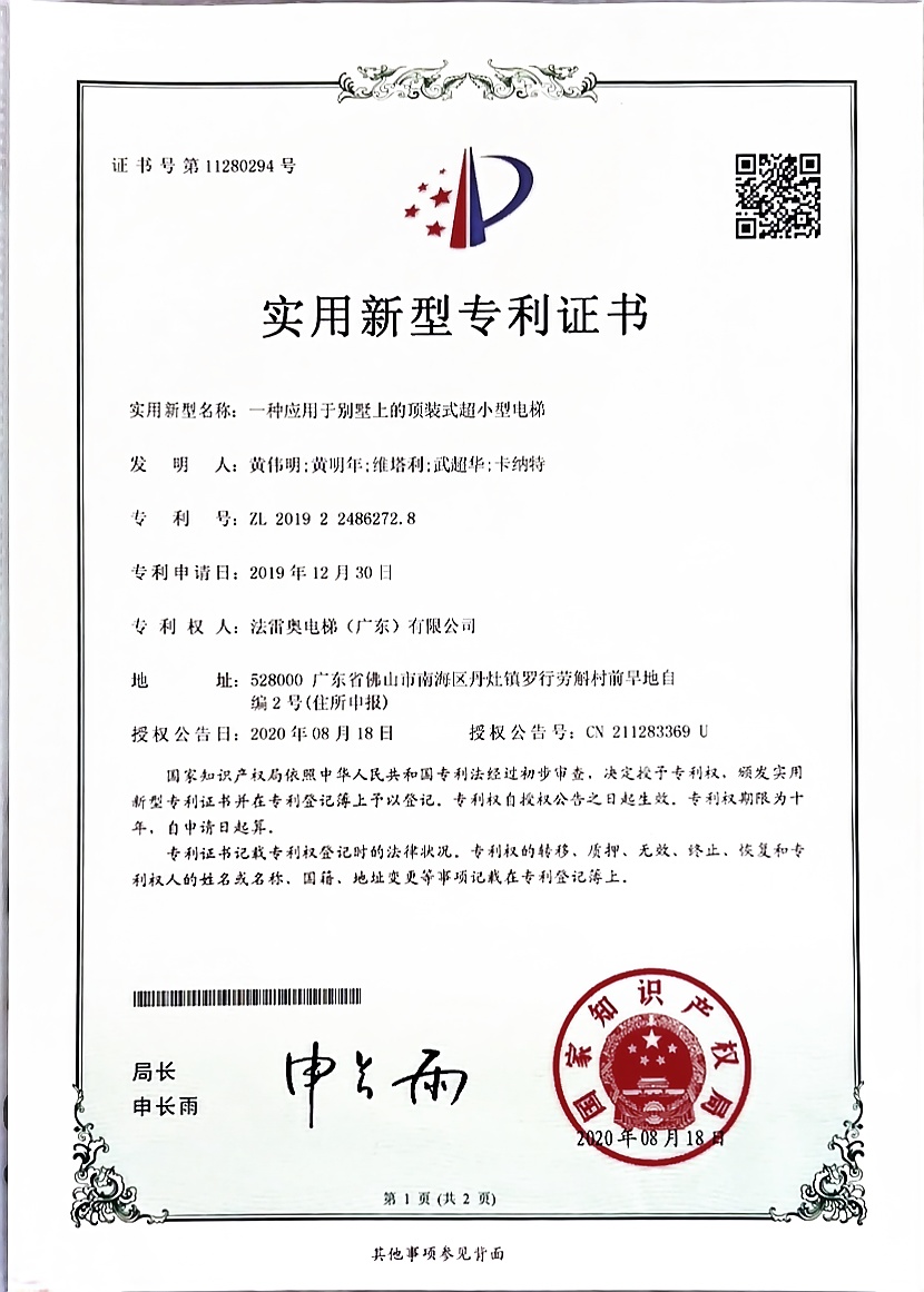 asiagame(中国集团)aisagaming