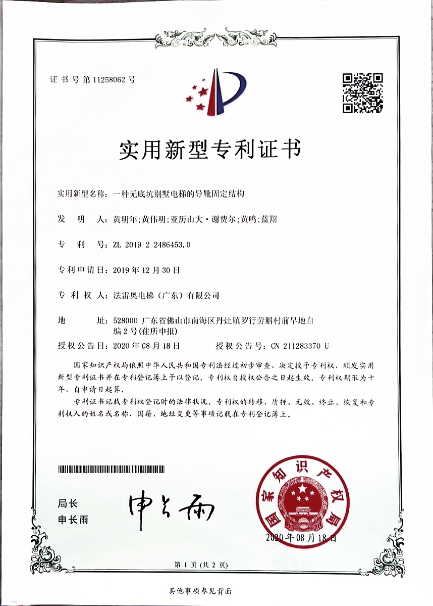 asiagame(中国集团)aisagaming