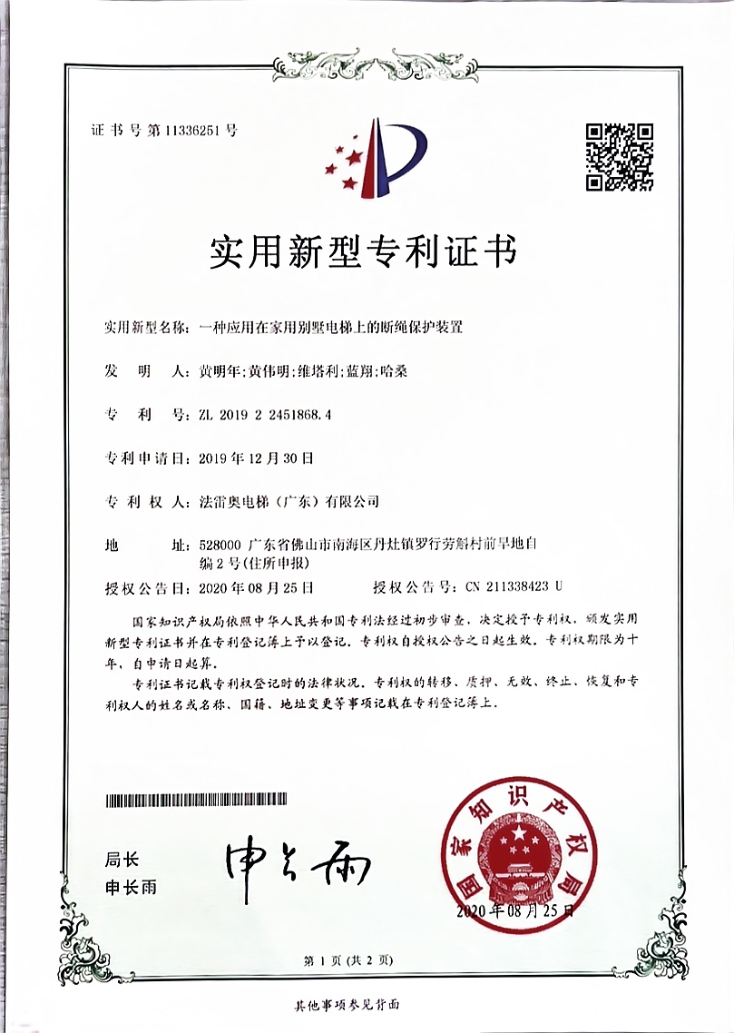 asiagame(中国集团)aisagaming