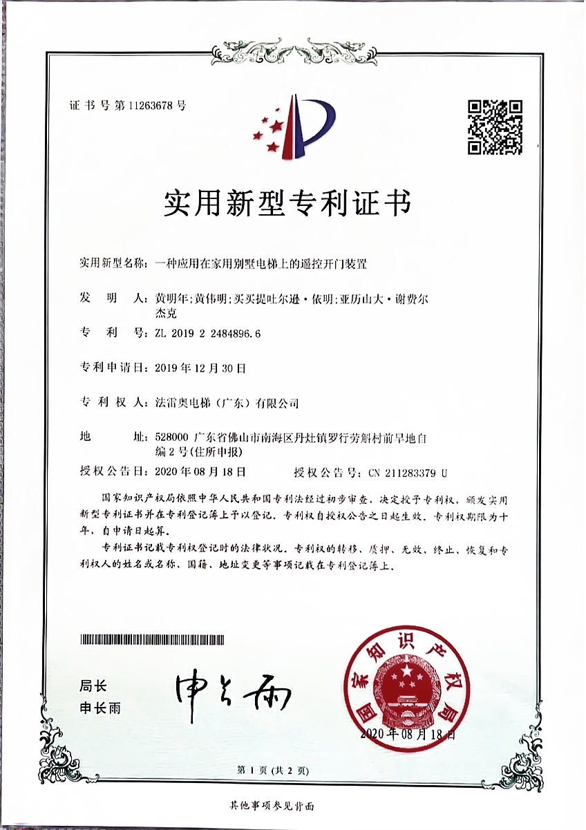 asiagame(中国集团)aisagaming