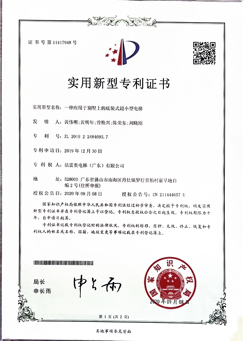 asiagame(中国集团)aisagaming