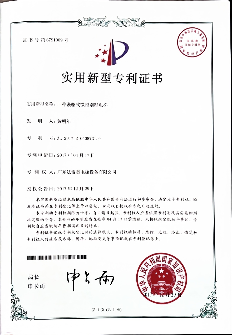 asiagame(中国集团)aisagaming